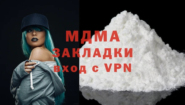 наркотики Алзамай