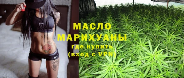 наркотики Алзамай