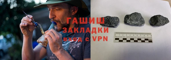 наркотики Алзамай