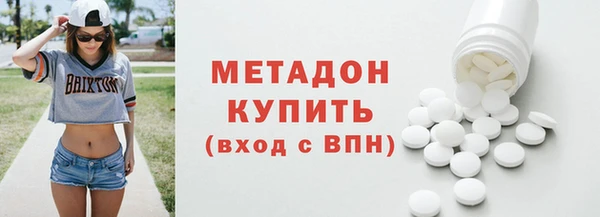 ECSTASY Алексеевка
