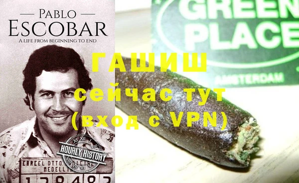 ECSTASY Алексеевка