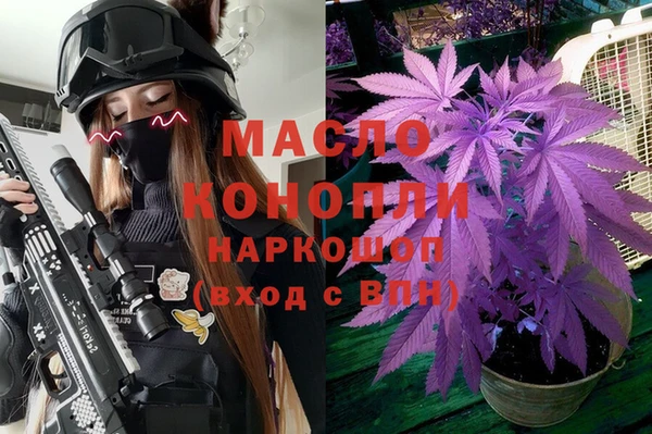 наркотики Алзамай