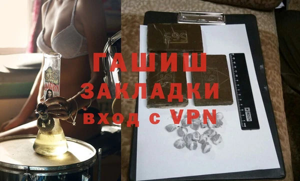 ECSTASY Алексеевка