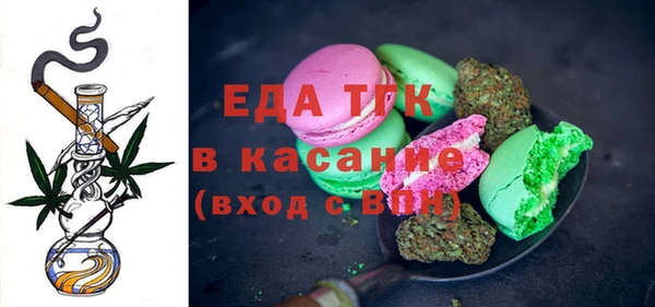 ECSTASY Алексеевка