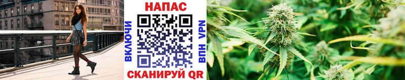 Бошки Шишки THC 21%  Арсеньев 